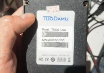 附SM2259XT量产工具，TUODAMU TS300固态维修，29F64B2ALCTJ1(B27A)颗粒89C41832A200