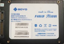 YS9082HP YMTC长江颗粒（9BC428492000）专用开卡工具，YS9082HP量产工具下载，支持X2-9060，梅捷512G SSD修复