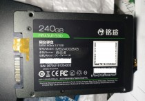 MAS0902量产工具，MAS0902固态RDT经验分享，铭瑄240G固态硬盘RDT过程