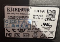 YS9082HP N48R量产工具，V8.00.00.01.033_HPS2818B_N48R，山寨金士顿固态硬盘修复过程