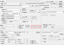 SM2259XT2、SM2259XT3量产工具开启“Enable Dev Self Test”功能