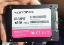 盈通极速SM2258XT固态硬盘维修教程，SM2258XT+EC1A882F80C9量产工具