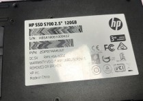 H6008/SM2258XT忽略区分等级量产经验分享，SM2258XT+B16A开卡工具，HP S700 120GB不认盘修复教程