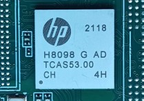 惠普H8098主控揭秘！H8098量产工具下载分享，慧荣SM2263EN开卡工具