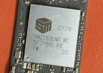 震惊！SM2262EN量产工具已公开，SM2262EN开卡软件下载地址