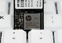 惠普H8068主控揭秘！H8068量产工具下载分享，慧荣SM2263XT开卡工具